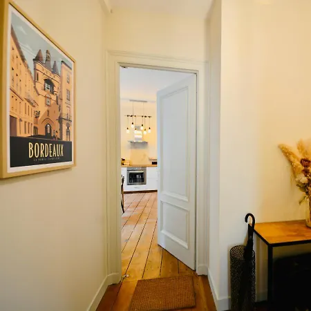 Maison Bouquiere La Cabrerie 아파트 보르도